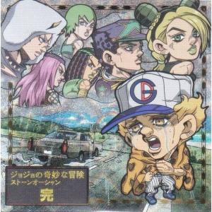 【[箔押し仕様] JO6-31 E・アルニーニョ...の商品画像