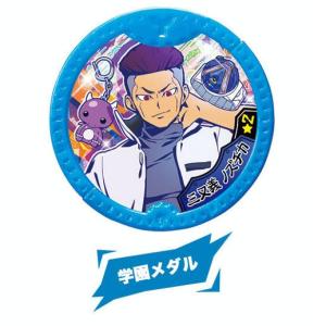 寺刃ジンペイ】 妖怪学園Y キャラステンドシリーズ トレーディング