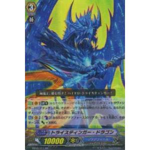 7 【山崎康晃/横浜DeNAベイスターズ】Topps 2025 NPBベースボール