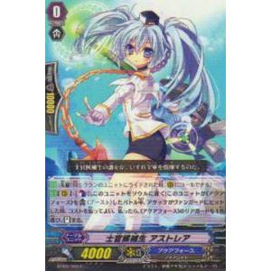 スペシャルパラレル】ドリームオーダー TBP01-T10 森下 翔太