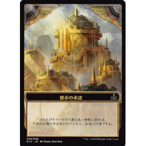 ファイナルドロー賞 信濃 水着Ver. (ラバープレイマットスリム