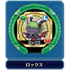 【ロックス Sレア】 パズドラ モンスターメモリー 第3弾｜lead-netstore