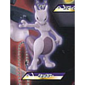 カイリュー】ポケモンキッズ メガリザードンX&メガリザードンY編