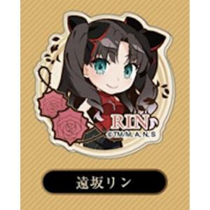 ギルガメッシュ＆藤丸立香】 Fate/Grand Order -絶対魔獣戦線