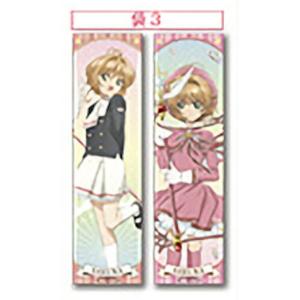 コトブキヤ（KOTOBUKIYA） 『中古即納』{FIG} ARTFX J 李小狼(リ