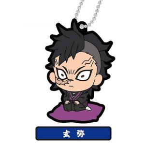 嘴平伊之助(猪子)】KY-113 鬼滅の刃 はぐキャラコレクション7 : トレカ