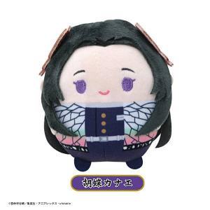 鬼滅の刃 ワールドコレクタブルフィギュア vol.13 時透無一郎 : トイ