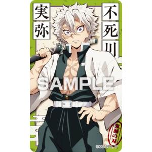 24.時透無一郎】 鬼滅の刃 オールキラカード : トレカショップ LEAD