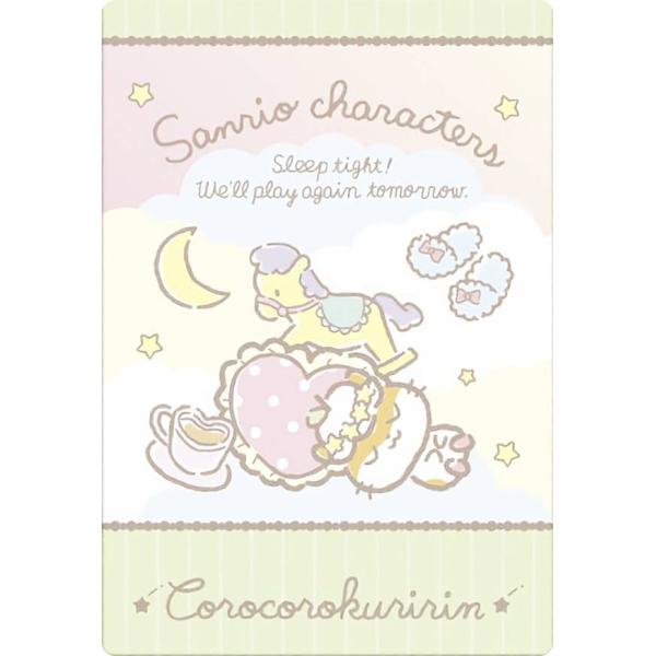 【14.コロコロクリリン (キャラクターカード) 】 サンリオキャラクターズ ウエハース2