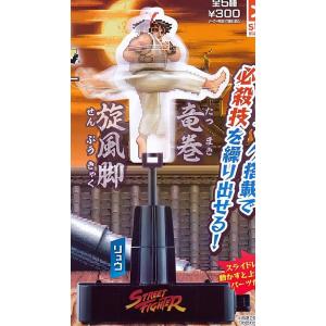 ダルシム】ストリートファイターII 負け顔 額縁マグネット
