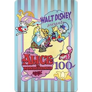 ディズニー100 エポック社 2BOX Amazon.co.jp: エポック社 Disney創立100周年 2023 EPOCH