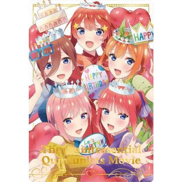 【[金色箔押し] No.18 五つ子 (ビジュアルカード) 】五等分の花嫁∽ウエハース