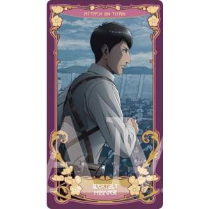 ハンジ・ゾエB】進撃の巨人 アルカナカードコレクション : トレカ