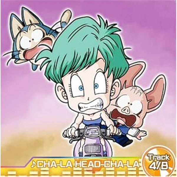 【超8-10 CHA-LA HEAD-CHA-LA(4) (R レア) 】 ドラゴンボール 超戦士シ...