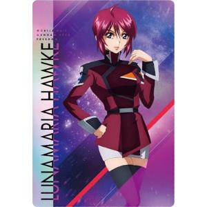 機動戦士ガンダム アーセナルベース BP01-026 ルナマリア・ホーク (R