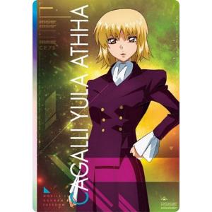 ラクス・クライン】機動戦士ガンダムSEED FREEDOM ミニ色紙