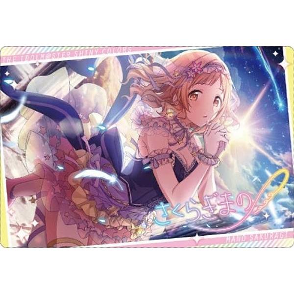 【1.櫻木真乃 (アイドルカード) 】アイドルマスター シャイニーカラーズ ウエハース3