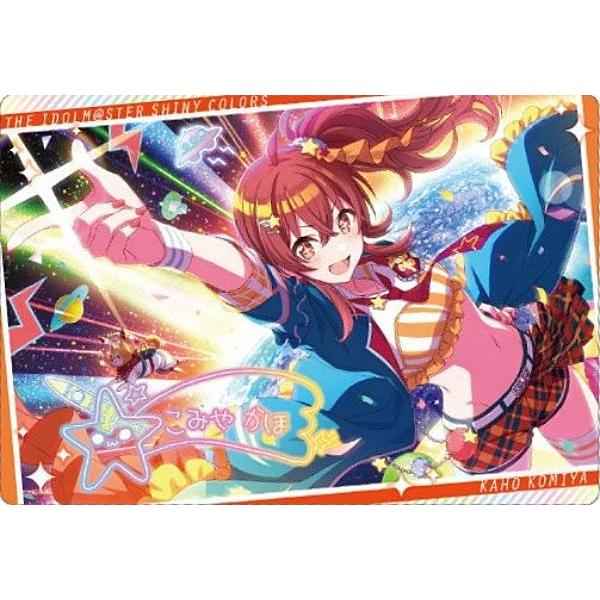 【9.小宮 果穂 (アイドルカード) 】アイドルマスター シャイニーカラーズ ウエハース3