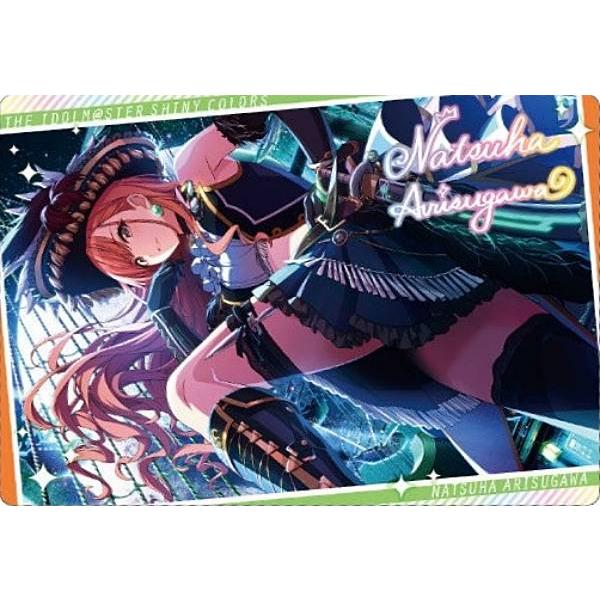 【13.有栖川 夏葉 (アイドルカード) 】アイドルマスター シャイニーカラーズ ウエハース3