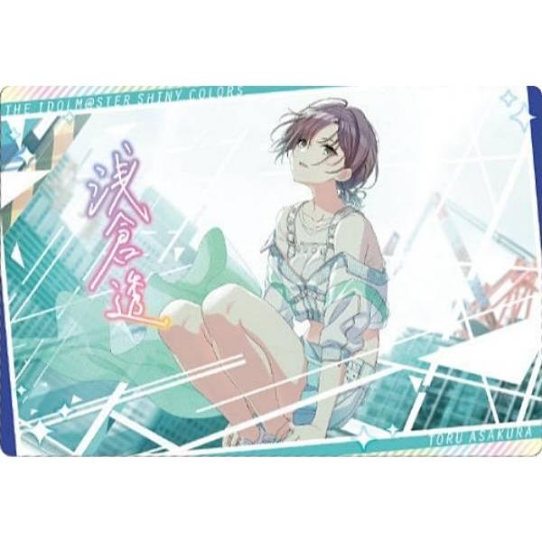 【20.浅倉 透 (アイドルカード) 】アイドルマスター シャイニーカラーズ ウエハース3