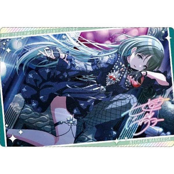 【24.七草 にちか (アイドルカード) 】アイドルマスター シャイニーカラーズ ウエハース3