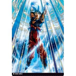 ☆イタジャガ ドラゴンボール VOL.3 #3-31 孫悟空 シークレット「SEC