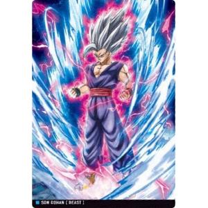 イタジャガ ドラゴンボール Vol.8 8-17孫悟飯 スーパースペシャルレア