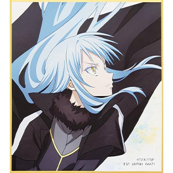 【E賞 リムル=テンペスト (ミニ色紙) 】 一番くじ 転生したらスライムだった件〜聖魔対戦〜 【中...