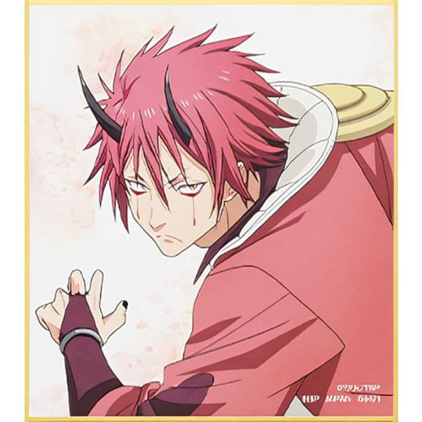 【E賞 ベニマル (ミニ色紙) 】 一番くじ 転生したらスライムだった件〜聖魔対戦〜 【中古】