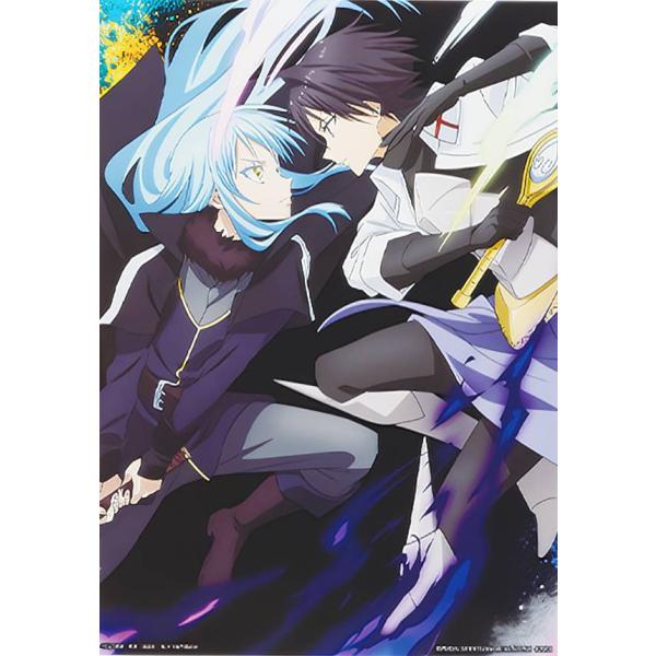 【F賞 リムル=テンペスト＆ヒナタ・サカグチ (クリアポスター サイズ：A4) 】 一番くじ 転生し...