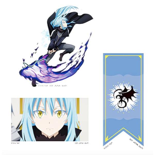 【G賞 リムル=テンペスト(ステッカーセット：3枚) 】 一番くじ 転生したらスライムだった件〜聖魔...