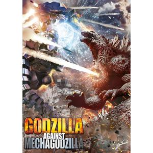 Reバース GZ/001B-P009 ジェットジャガーβ (NBP ネオブライト