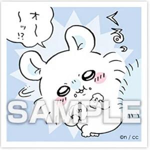 ぼんじゅうる】ドズル社 おまんじゅうにぎにぎマスコット : トレカ