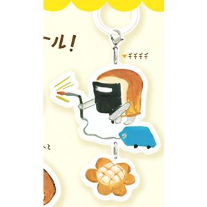 【ギギギギ】 パンどろぼう めじるし2連チャーム