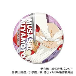 VSPO GEAR ガラスマウスパッド 白波らむね VSPO! GEAR ガラスマウスパッド