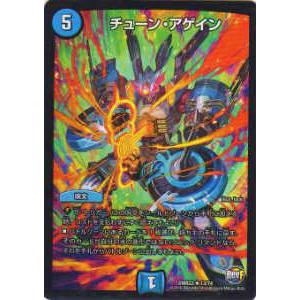 ヴァイスシュヴァルツ　ザ　ワイルドストロベリー　星井美希　BNP 4枚 カードリスト ｜ ヴァイスシュヴァルツ｜Weiβ Schwarz