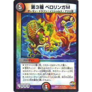 遊戯王 RA01-EN057 墓穴の指名者 Called by the Grave (英語版 1st