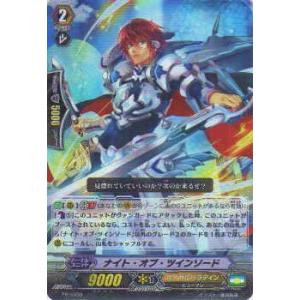ユニオンアリーナ PC02BT/NIK-2-005 ラピ：レッドフード (PcSR