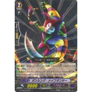 ユニオンアリーナ EX11BT/ARK-2-017 ケルシー (SR スーパーレア) UNION