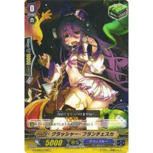 パラレル】ユニオンアリーナ EX11BT/ARK-2-038 チェン (SR