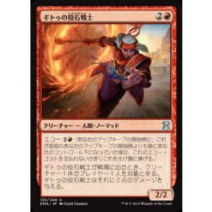 遊戯王スリーブ オシリスレッド オベリスクブルー ラーイエロー 各20枚