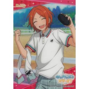 あんスタ クリアカード 葵の商品一覧 通販 Yahoo ショッピング