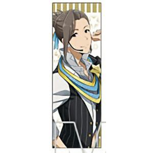 ヴァイスシュヴァルツブラウ CIKW/02B-008 草むしり くりまんじゅう (R