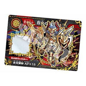 イラスト違い】遊戯王 ラッシュデュエル RD/KP23-JP036 炎霊エメテール