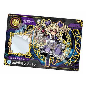 勝利の女神 NIKKE ニケ ヴァイスシュヴァルツ メアリー ベイゴッデス SP Level Infinite、『勝利の女神:NIKKE』の最新バージョンを本日