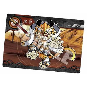 パラレル/ダブルプラス】ガンダムカードゲーム GD03-035 GFreD (LR＋＋