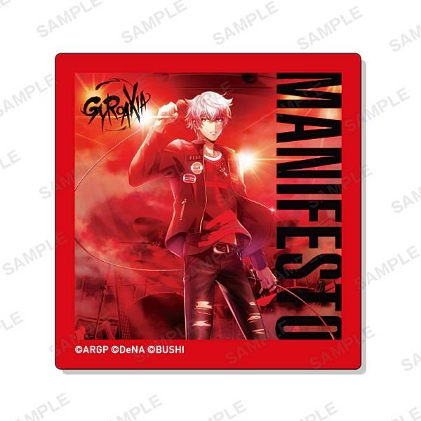 【MANIFESTO】 アルゴナビス from BanG Dream! AAside CDジャケット...