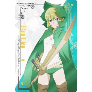 あがりー ゼクス Z/X B34-052 五頭領 烈風忍者ウェアジャガー (R レア) 夢幻