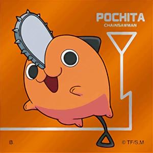 ポチ太 (N ノーマル) 】 チェンソーマン スクウェアステッカーセット