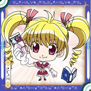 ゼクス Z/X IG07-054 愛しき平穏 (SSR エスエスアール) イグニッション